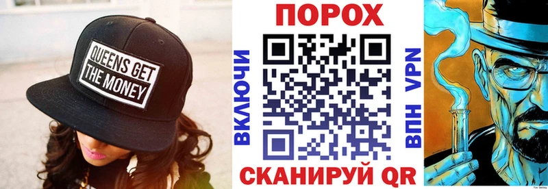 Купить где  Олёкминск  Амфетамин VHQ 