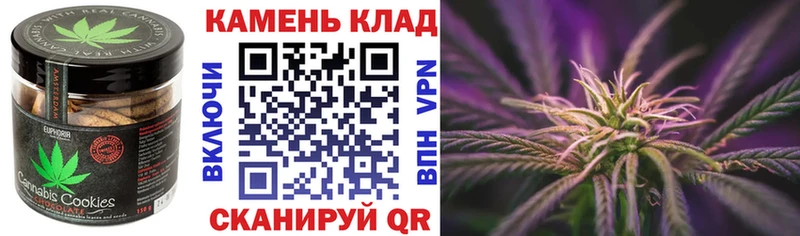 Еда ТГК марихуана  Купить закладки  Олёкминск 