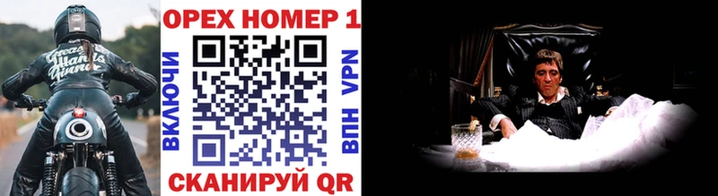 Купить закладки  Олёкминск  Кокаин Боливия 
