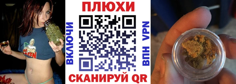 Гашиш Premium Олёкминск