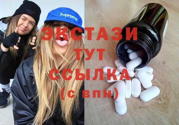 mix Карпинск