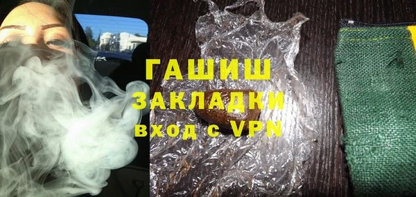 mix Карпинск