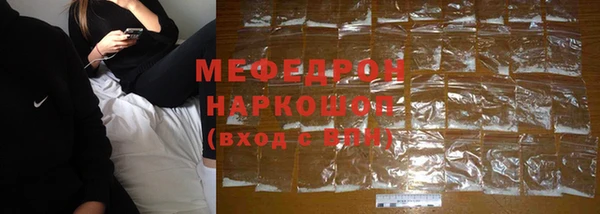 сатива Карталы