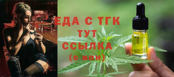 mix Касимов