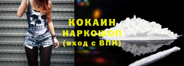 mix Касимов