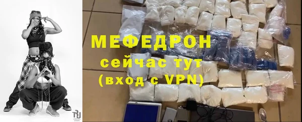 сатива Карталы