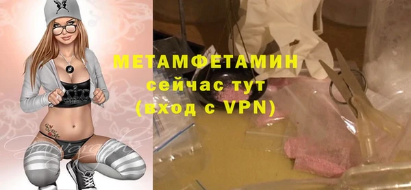 mix Карпинск