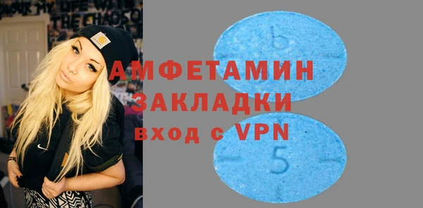 mix Карпинск