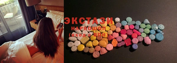 сатива Карталы