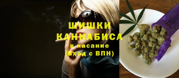 mix Карпинск