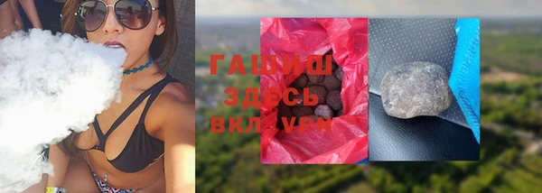 mix Касимов