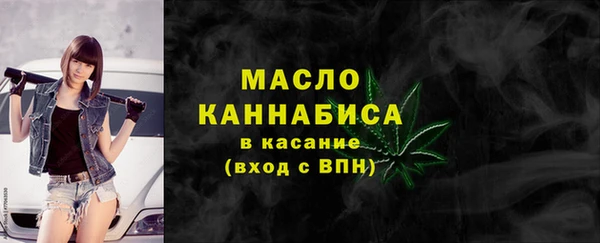 mix Карпинск