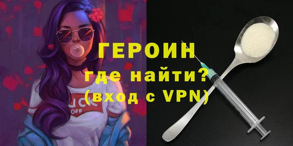 mix Карпинск