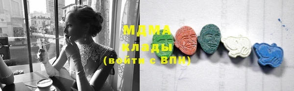 сатива Карталы