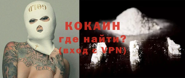 mix Касимов