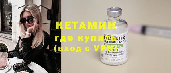 mix Карпинск