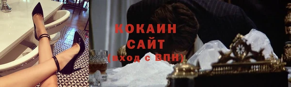 mix Карпинск