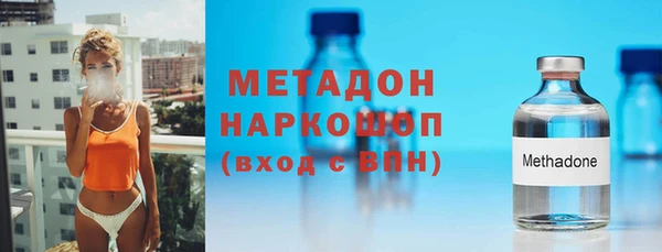 mix Касимов