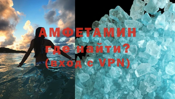 mix Карпинск