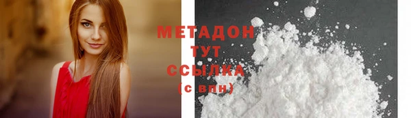 mix Карпинск