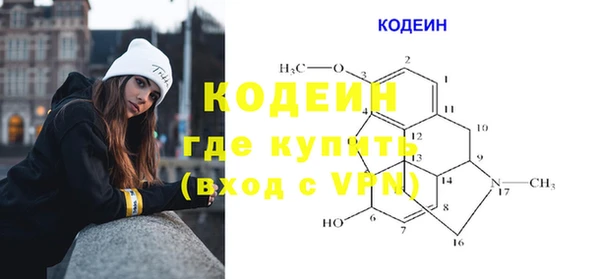 mix Касимов