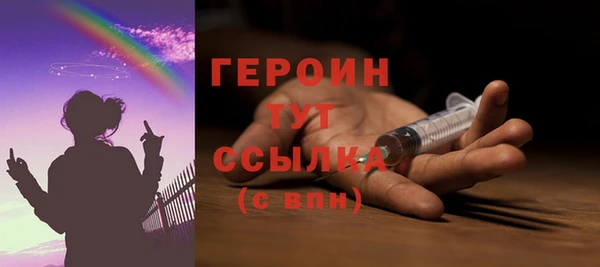 mix Касимов