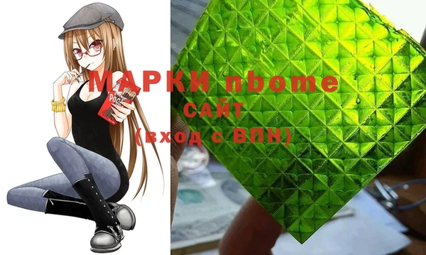 сатива Карталы
