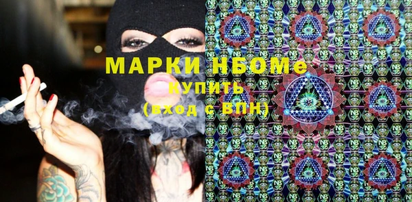 mix Карпинск