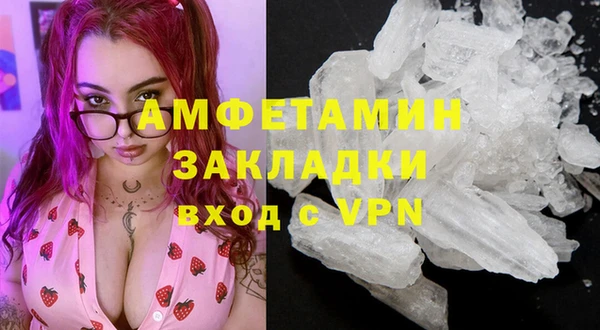 mix Карпинск