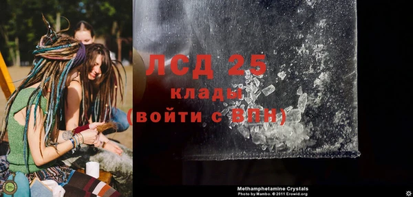 mix Касимов