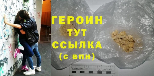 mix Касимов