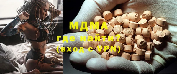 сатива Карталы