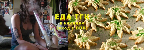 mix Карпинск