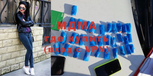 mix Карпинск