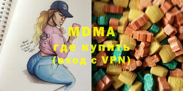 сатива Карталы