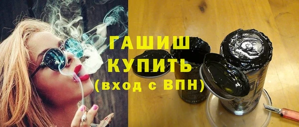 сатива Карталы