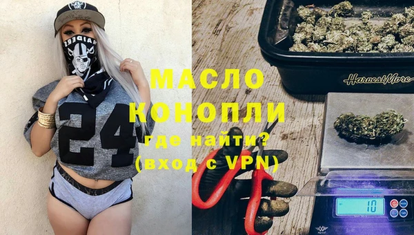 mix Касимов