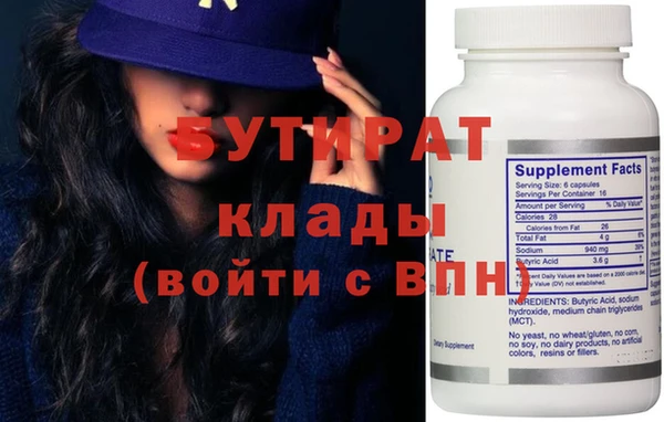 mix Карпинск