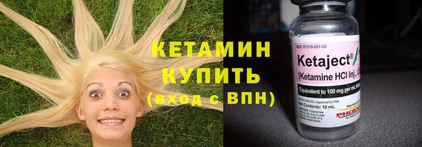mix Касимов