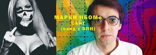 сатива Карталы
