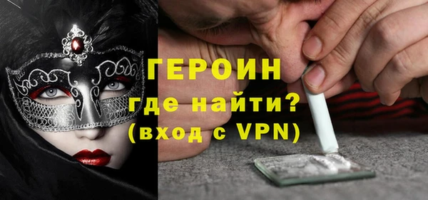 mix Касимов