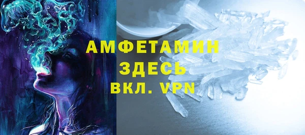 mix Касимов