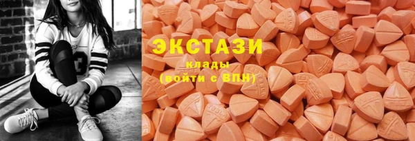 mix Касимов