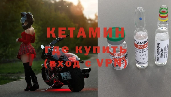 mix Карпинск