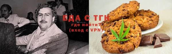 mix Карпинск