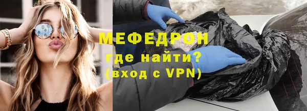 mix Касимов
