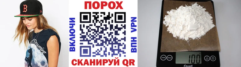 Первитин винт  Купить где  Олёкминск 